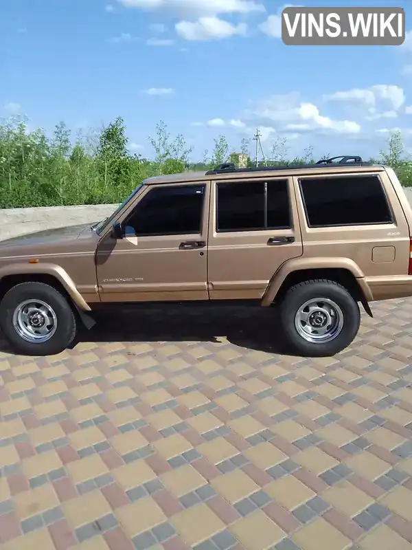 Jeep Cherokee 1998, фото з оголошення 1 з 21, VIN 1J4FFN8M3XL520323