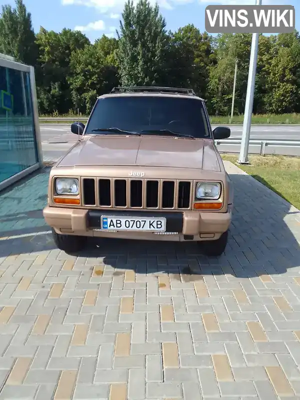 Jeep Cherokee 1998, фото з оголошення 2 з 21, VIN 1J4FFN8M3XL520323