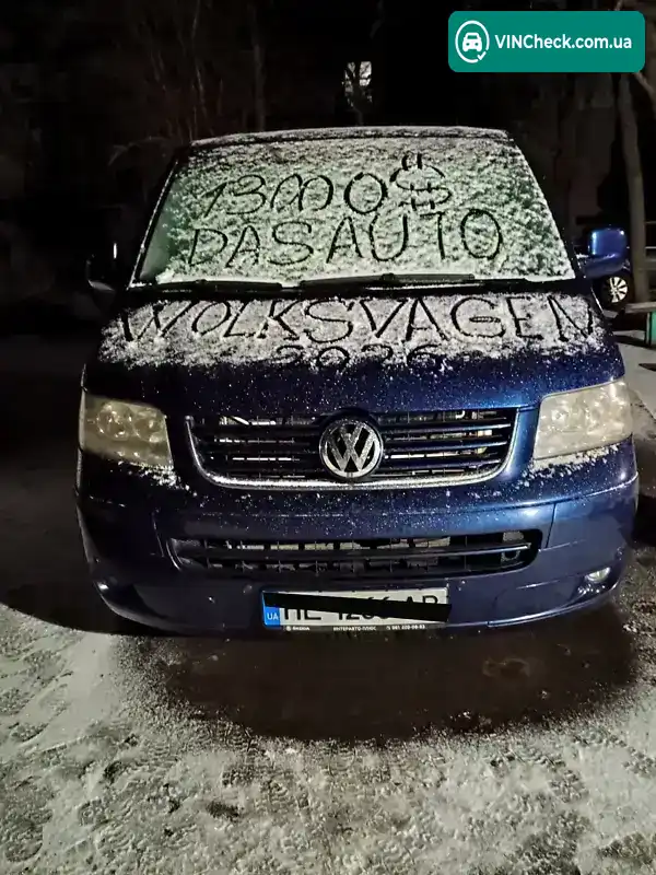 Volkswagen Multivan 2004, фото з оголошення 1 з 21, VIN WV2ZZZ7HZ4H090352
