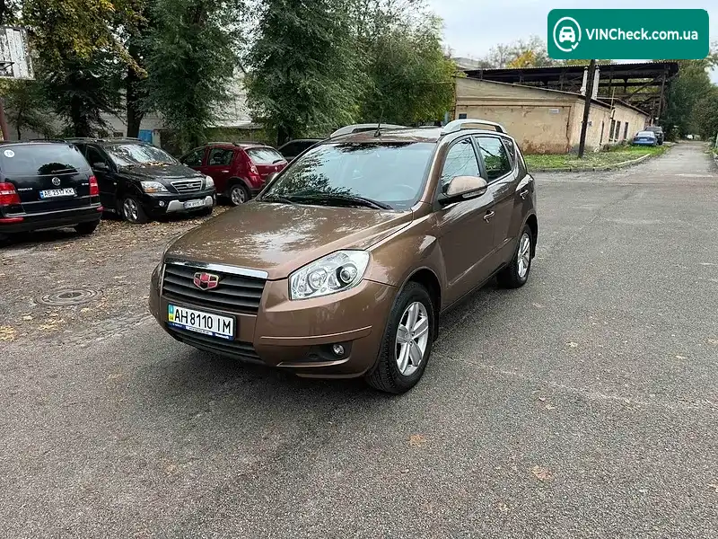 Geely Emgrand X7 2014, фото з оголошення 1 з 20, VIN Y7WNL1M18E0028351