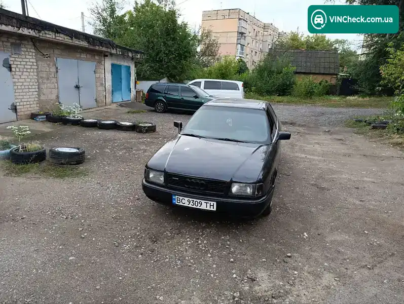 Audi 90 1988, фото з оголошення 1 з 8, VIN WAUZZZ89ZJA223708