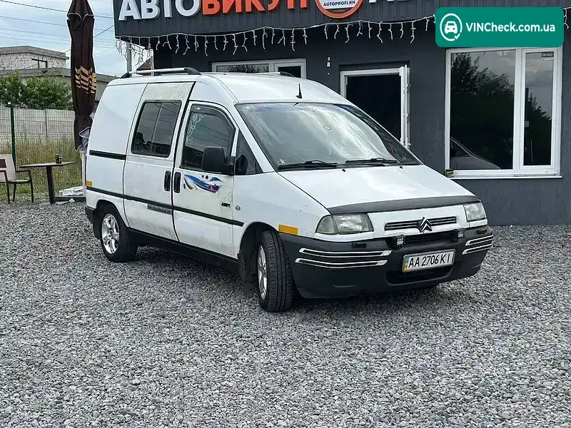 Citroen Jumpy 2003, фото з оголошення 1 з 6, VIN VF7BYRHZB86014380