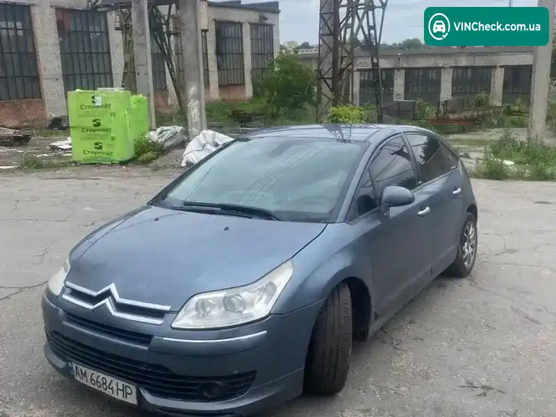 Citroen C4 2005, фото з оголошення 2 з 16, VIN VF7LCRHRH74178445
