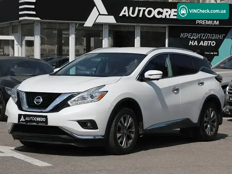 Nissan Murano 2017, фото з оголошення 1 з 21, VIN 5N1AZ2MH7HN174843