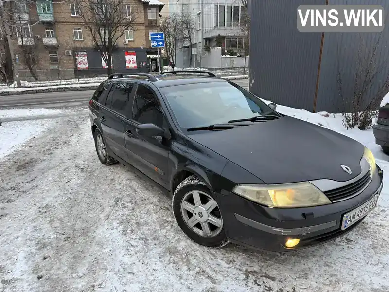 Renault Laguna 2002, фото з оголошення 1 з 13, VIN VF1KG0E0526715422