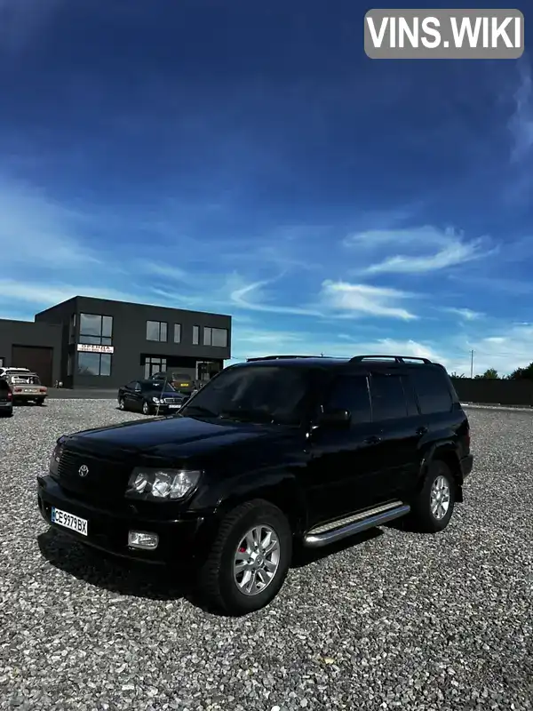 Toyota Land Cruiser 2001, фото з оголошення 1 з 20, VIN JTEHT05J102015358