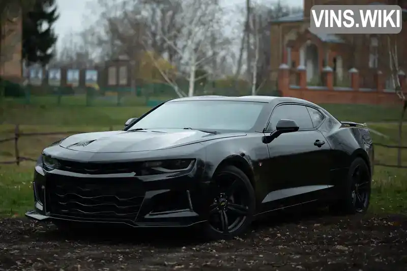 Chevrolet Camaro 2017, фото з оголошення 1 з 17, VIN 1G1FB1RS6H0206197