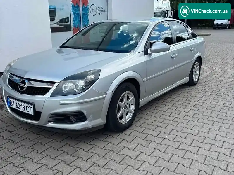 Renault Scenic 2008, фото з оголошення 1 з 2, VIN VF1JMS40640285215