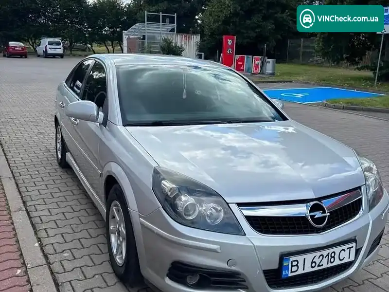 Renault Scenic 2008, фото з оголошення 2 з 2, VIN VF1JMS40640285215