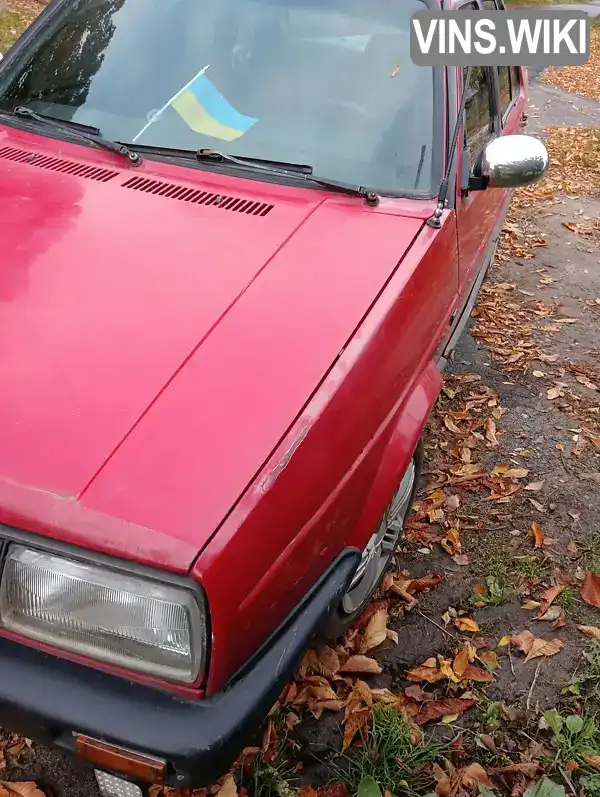Volkswagen Jetta 1988, фото з оголошення 1 з 8, VIN WVWZZZ16ZJW612307