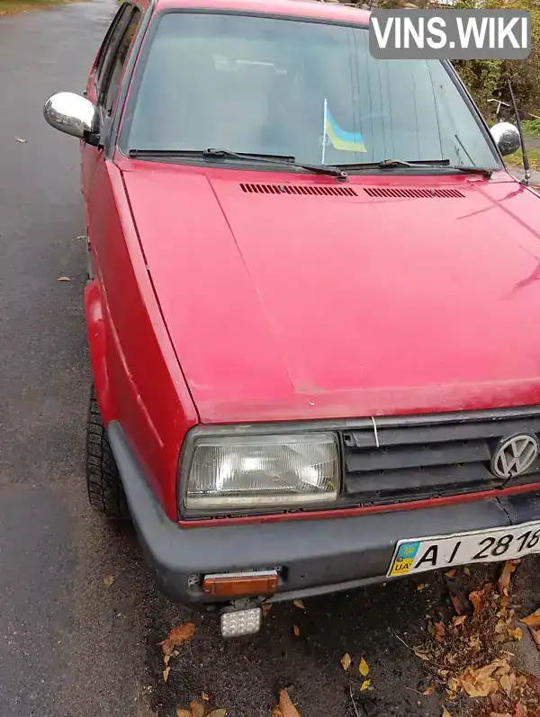 Volkswagen Jetta 1988, фото з оголошення 2 з 8, VIN WVWZZZ16ZJW612307