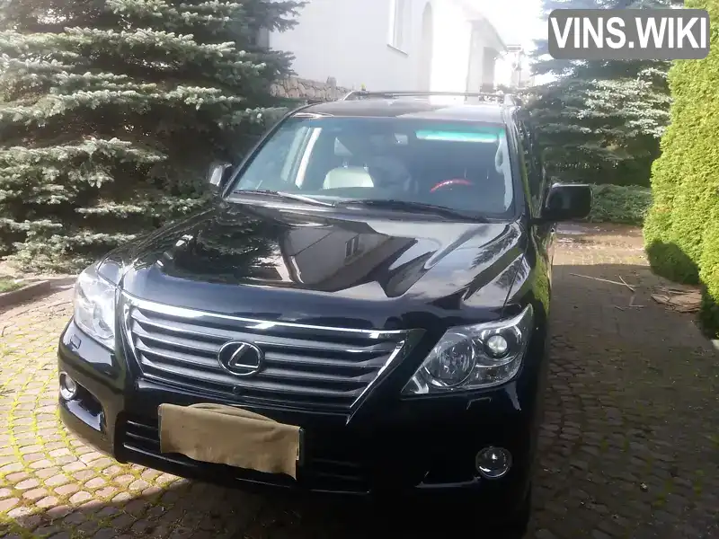 Lexus LX 2008, фото з оголошення 1 з 6, VIN JTJHY00W884000278