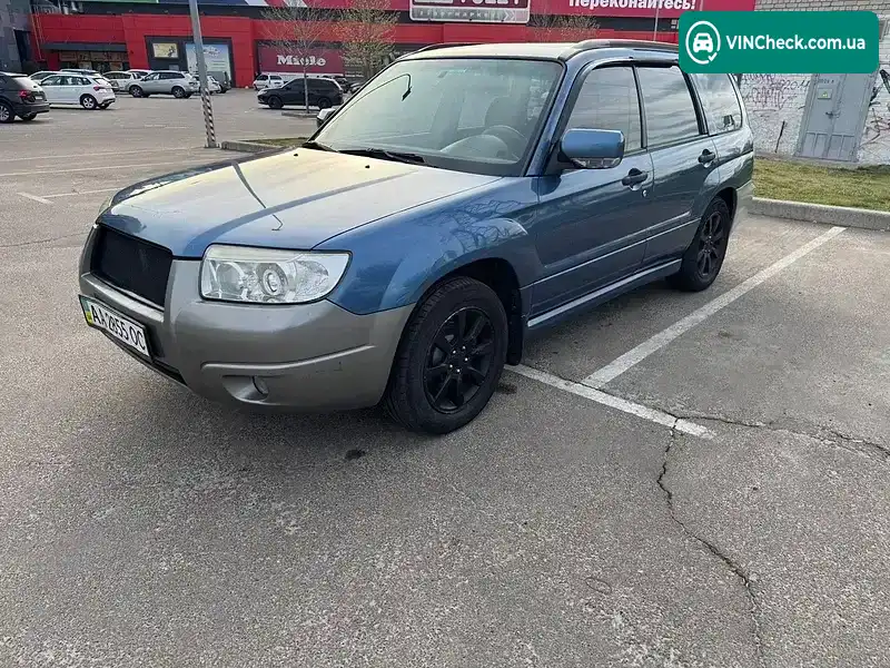 Subaru Forester 2007, фото з оголошення 1 з 17, VIN JF1SG5LE58G137842
