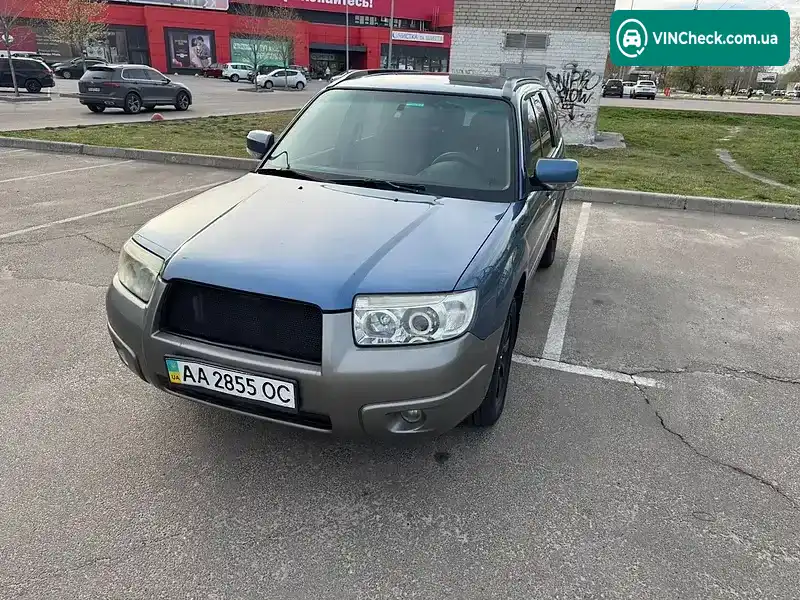 Subaru Forester 2007, фото з оголошення 2 з 17, VIN JF1SG5LE58G137842