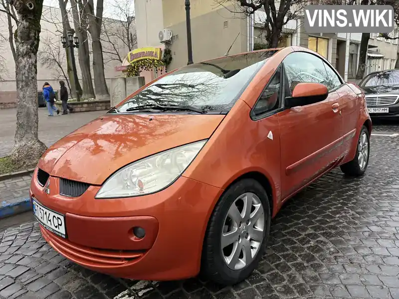 Mitsubishi Colt 2007, фото з оголошення 1 з 21, VIN XNCBNZ36A7X001350