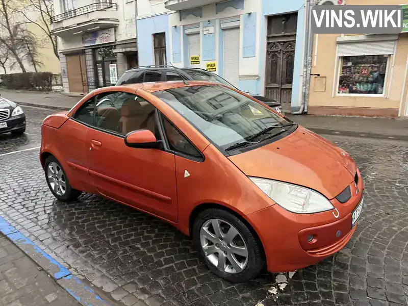 Mitsubishi Colt 2007, фото з оголошення 2 з 21, VIN XNCBNZ36A7X001350