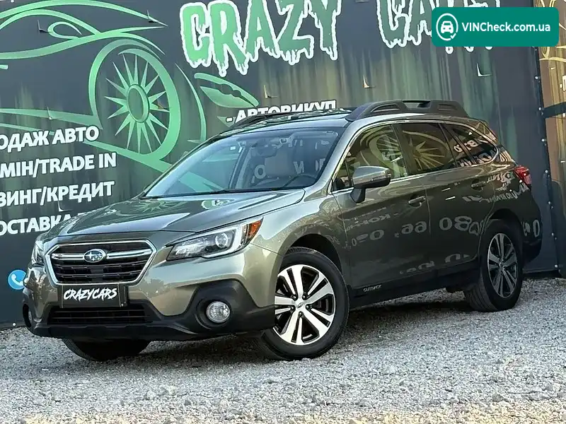 Subaru Outback 2017, фото з оголошення 1 з 20, VIN 4S4BSANC9J3267483