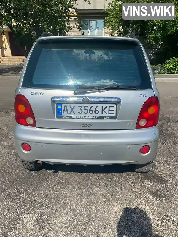 Chery QQ 2008, фото з оголошення 2 з 8, VIN LVVDB22B48D095145