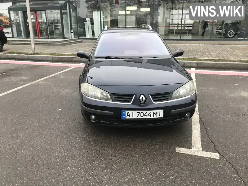 Renault Laguna 2007, фото з оголошення 1 з 7, VIN VF1KG1PBE38118470