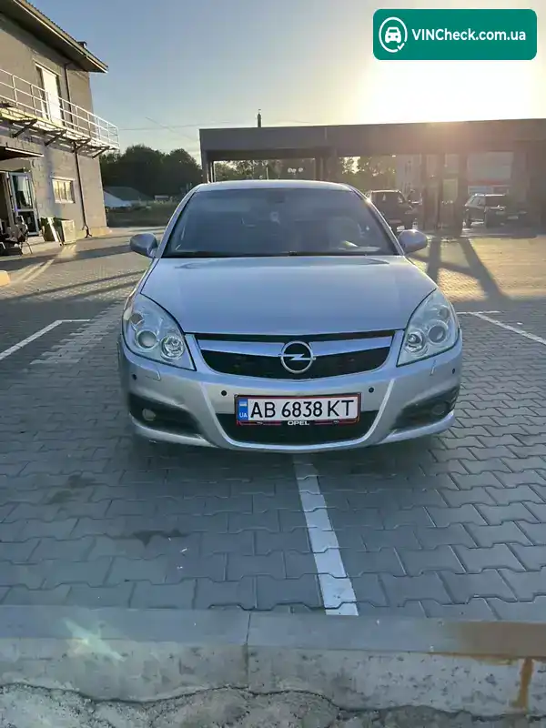 Opel Vectra 2006, фото з оголошення 1 з 15, VIN Y6D0ZCF6871020040
