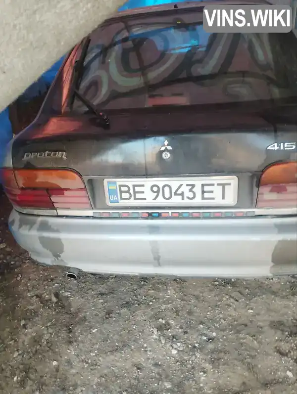 Proton 415 1995, фото з оголошення 1 з 6, VIN PL1C97LNLSB755935