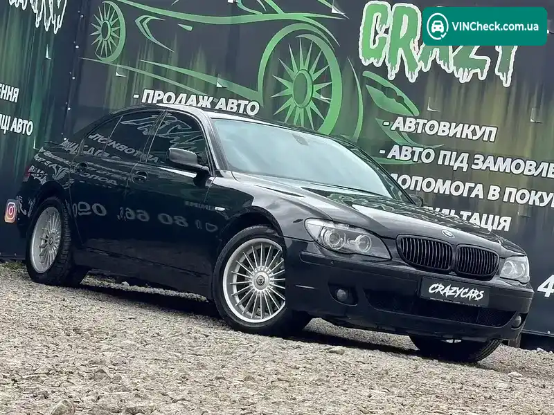 BMW 7 Series 2005, фото з оголошення 2 з 21, VIN WBAHL61000DN91819