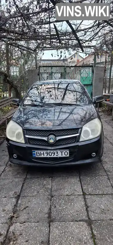 Geely MK 2008, фото з оголошення 1 з 14, VIN Y7CJL716290112854
