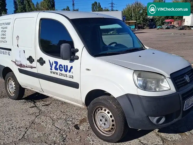 Fiat Doblo 2015, фото з оголошення 1 з 8, VIN ZFA22300006539220