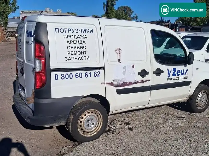 Fiat Doblo 2015, фото з оголошення 2 з 8, VIN ZFA22300006539220