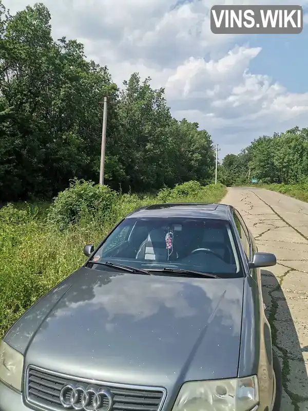 Audi A6 1998, фото з оголошення 2 з 11, VIN WAUZZZ4BZWN035478