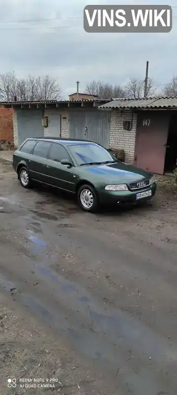 Audi A4 2000, фото з оголошення 1 з 13, VIN WAUZZZ8DZ1A099991