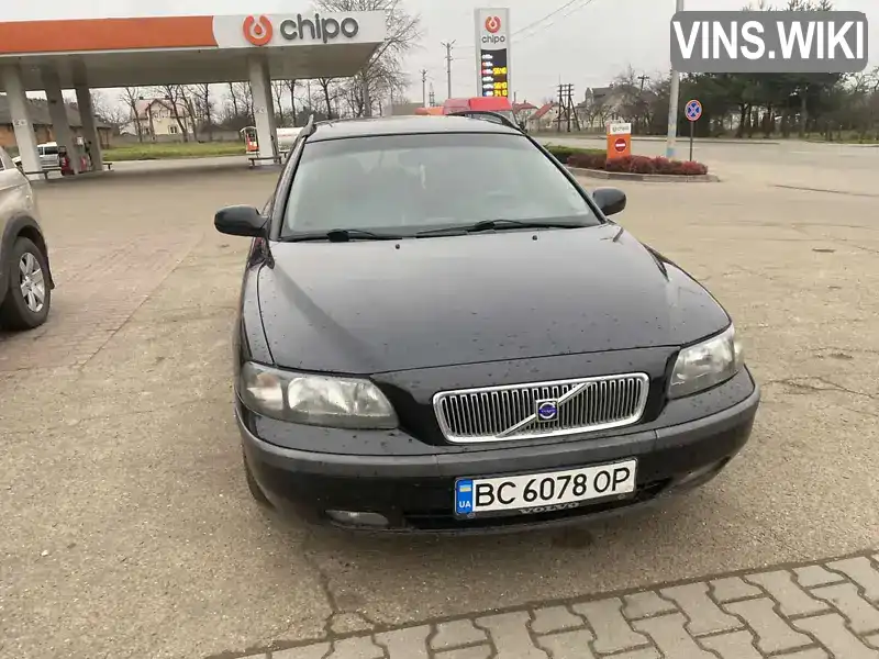 Volvo V70 2002, фото з оголошення 1 з 6, VIN YV1SW743222236779