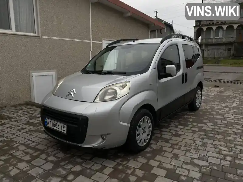 Citroen Nemo 2014, фото з оголошення 1 з 17, VIN VF7AJFHZ0D8411860