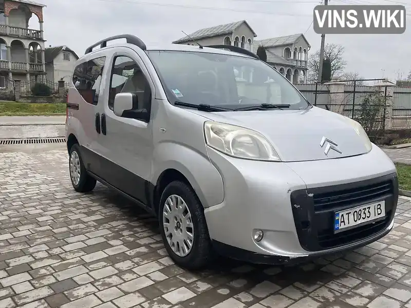 Citroen Nemo 2014, фото з оголошення 2 з 17, VIN VF7AJFHZ0D8411860