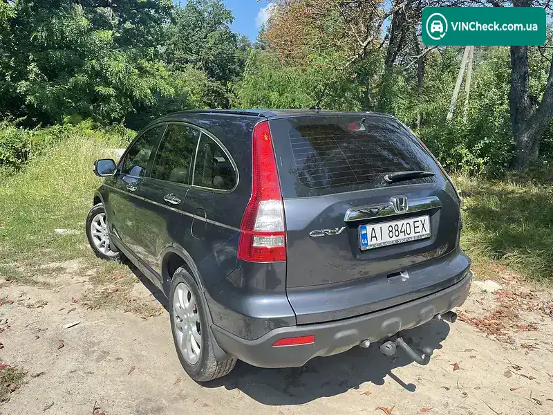 Honda CR-V 2007, фото з оголошення 2 з 11, VIN SHSRE58707U028583