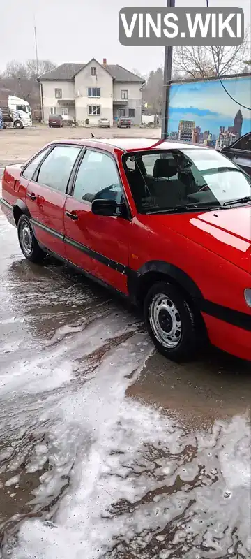 Volkswagen Passat 1995, фото з оголошення 1 з 20, VIN WWWZZZ3AZSE148064