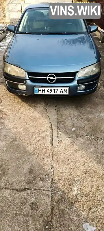 Opel Omega 1995, фото з оголошення 1 з 12, VIN W0L000025S1008089