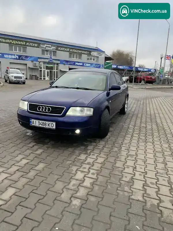 Audi A6 1998, фото з оголошення 1 з 5, VIN WAUZZZ4BZXN047315