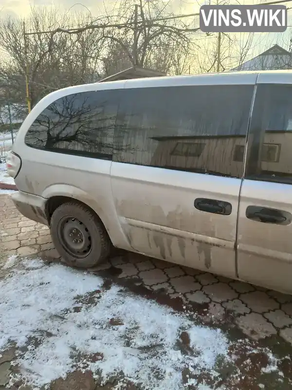 Dodge Grand Caravan 2005, фото з оголошення 1 з 9, VIN 1D4GP23R55B285485