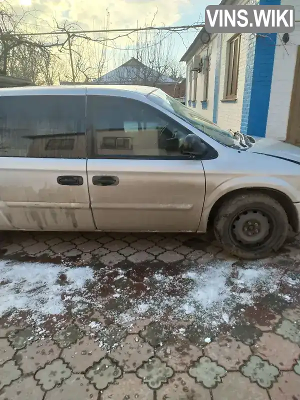 Dodge Grand Caravan 2005, фото з оголошення 2 з 9, VIN 1D4GP23R55B285485