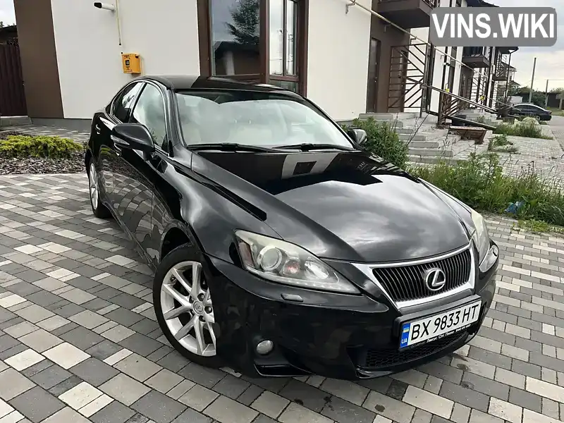 Lexus IS 2011, фото з оголошення 1 з 21, VIN JTHBK262105154175