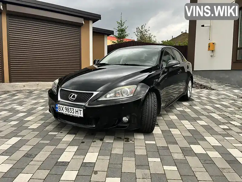 Lexus IS 2011, фото з оголошення 2 з 21, VIN JTHBK262105154175