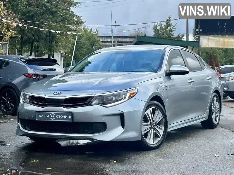 Kia Optima 2017, фото з оголошення 1 з 21, VIN KNAGV4LD3H5012905
