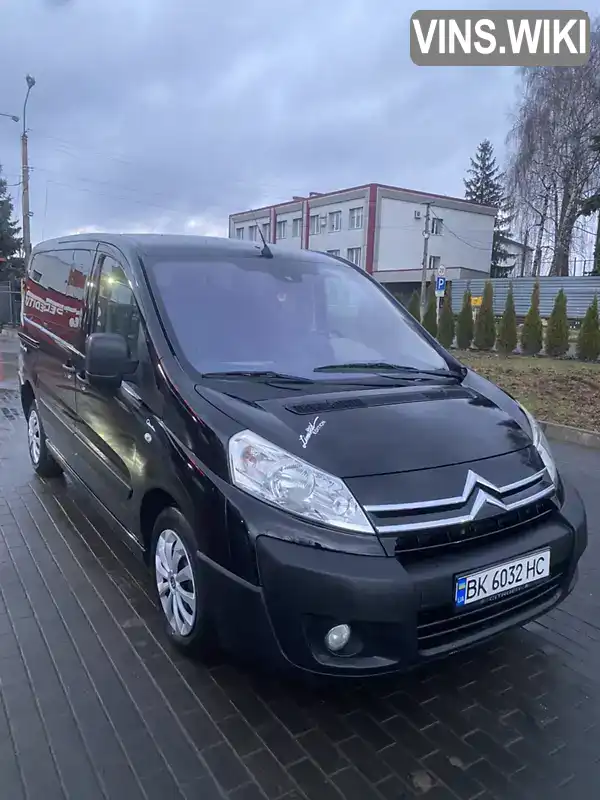 Citroen Jumpy 2011, фото з оголошення 1 з 21, VIN VF7XCAHZ8BZ060652