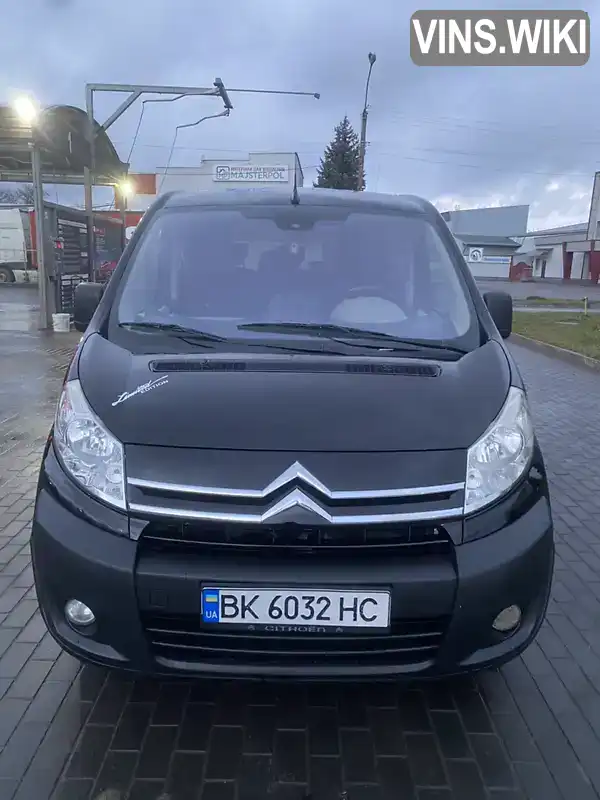Citroen Jumpy 2011, фото з оголошення 2 з 21, VIN VF7XCAHZ8BZ060652