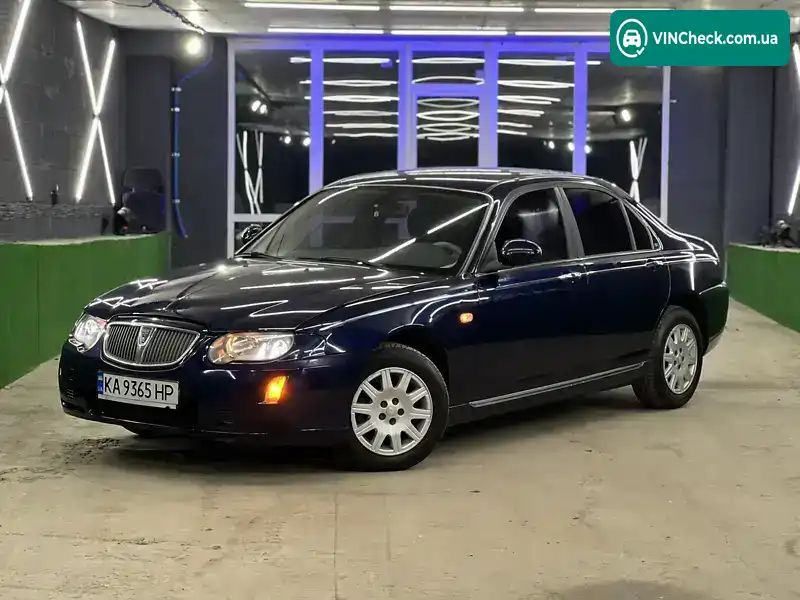 Rover 75 2004, фото з оголошення 1 з 21, VIN SARRJHLRZ5D350332