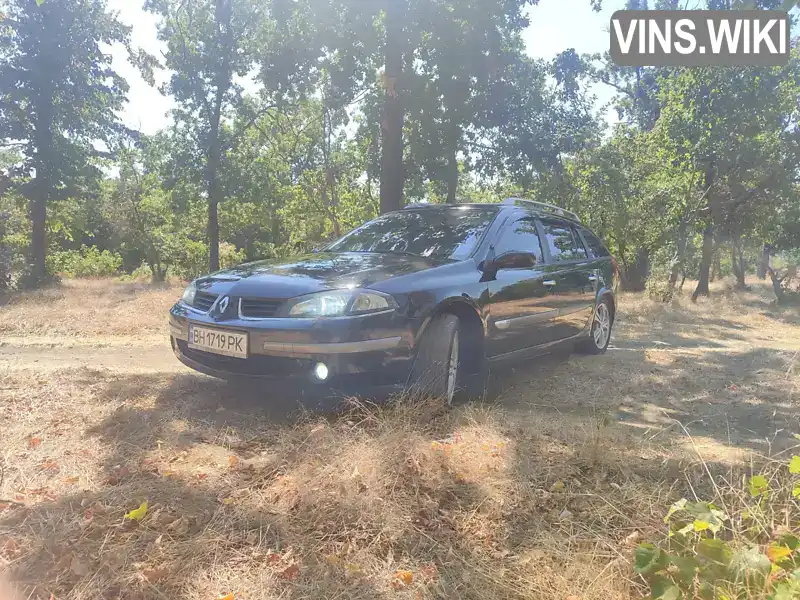 Renault Laguna 2005, фото з оголошення 1 з 9, VIN VF1KGCPBE34389749