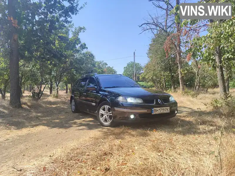 Renault Laguna 2005, фото з оголошення 2 з 9, VIN VF1KGCPBE34389749