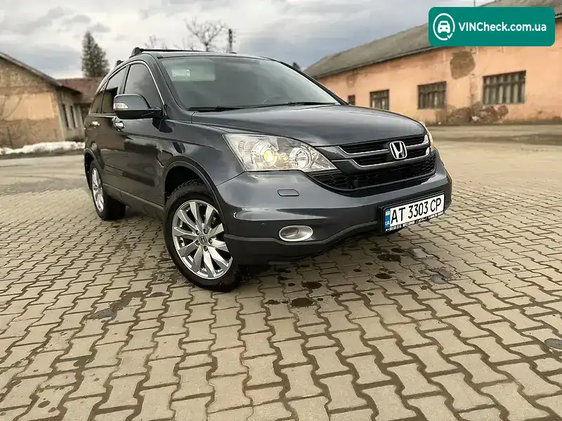 Honda CR-V 2011, фото з оголошення 1 з 20, VIN SHSRE6850BU016363
