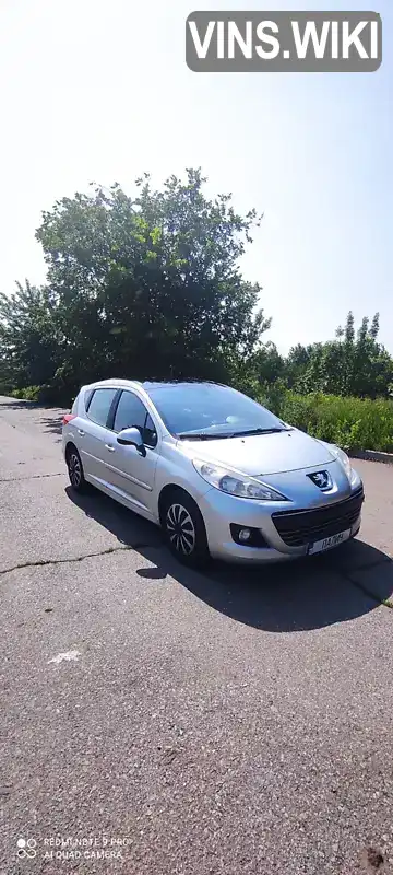 Peugeot 207 2010, фото з оголошення 1 з 13, VIN VF3WE9HZCAW011819